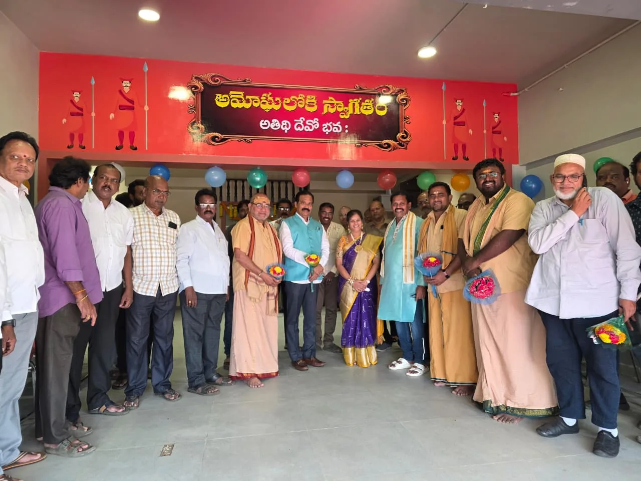 Picnic at Vizianagaram District – photo 4
